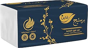 فاين 550 برستيج